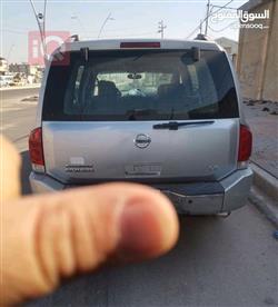 نيسان ارمادا